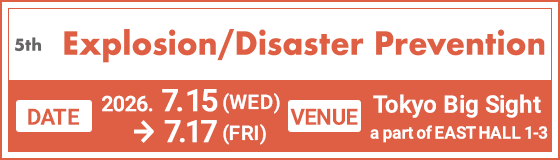 Explosion/Disaster Prevention banner