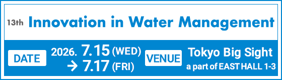 Innovation in Water Management banner