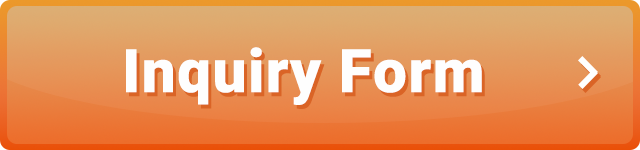 Inquiry Form