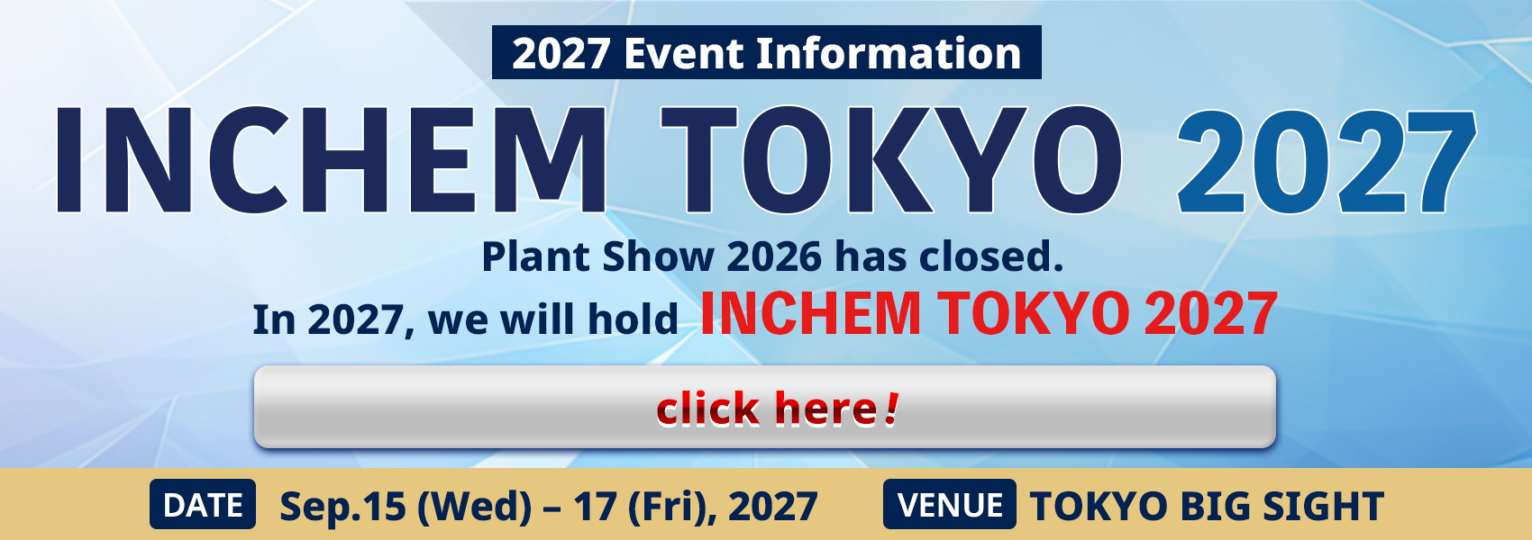 INCHEM TOKYO 2027