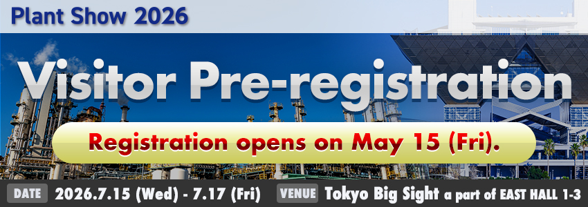 Plant Show 2026 Registration open!
