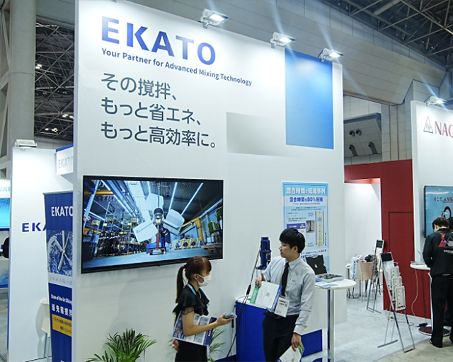 エカート様 出展の様子