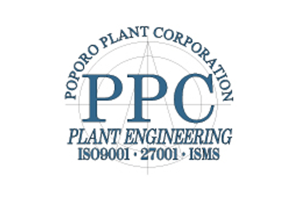 POPORO PLANT